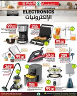 Ofertas de SPAR Katar de 9 a 15 abril 2026 Ofertas de la semana - SPAR - Katar - 9 abril 2026 – 15 abril 2026 - Página 3