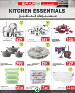 Ofertas de SPAR Katar de 9 a 15 abril 2026 Ofertas de la semana - SPAR - Katar - 9 abril 2026 – 15 abril 2026 - Página 6