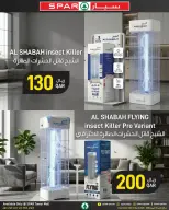 Ofertas de SPAR Katar de 9 a 15 abril 2026 Ofertas de la semana - SPAR - Katar - 9 abril 2026 – 15 abril 2026 - Página 2