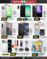Ofertas de SPAR Katar de 9 a 15 abril 2026 Ofertas de la semana - SPAR - Katar - 9 abril 2026 – 15 abril 2026 - Página 1