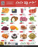 Offres Lulu Hypermarchés Qatar de 9 à 15 avril 2026 Tarifs hebdomadaires - Lulu - Qatar - 9 avril 2026 – 15 avril 2026 - Page 1