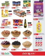 Offres Lulu Hypermarchés Qatar de 9 à 15 avril 2026 Tarifs hebdomadaires - Lulu - Qatar - 9 avril 2026 – 15 avril 2026 - Page 4