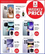 Offres Boutique de téléphonie mobile Safari Qatar de 10 à 14 avril 2026 Tarifs hebdomadaires - Boutique de téléphonie mobile Safari - Qatar - 10 avril 2026 – 14 avril 2026 - Page 5