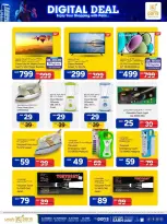 Offres Paris hypermarché Qatar de 9 à 20 avril 2026 Métiers numériques - Page 6