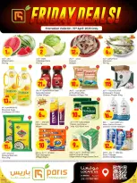 Offres Paris hypermarché Qatar Al Wakrah vendredi 10 avril 2026 Offres du Vendredi - Page 1