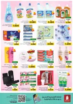 Ofertas de Nesto Express Oman Muscat de 10 a 12 abril 2026 Ofertas de fin de semana - Página 4