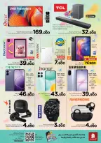 Ofertas de Nesto Express Oman Muscat de 10 a 12 abril 2026 Ofertas de fin de semana - Página 6