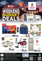 Ofertas de Nesto Express Oman Muscat de 10 a 12 abril 2026 Ofertas de fin de semana - Página 8