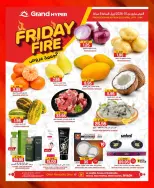 Grand Hypermarket Saudi Arabia offers in Jeddah Friday، 22 Shawwal 1447 (Friday 10 April 2026) Friday Deals - Page 1