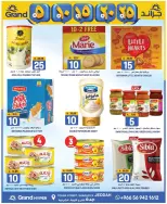 Grand Hypermarket Saudi Arabia offers in Jeddah from 20 to 26 Shawwal 1447 AH (8 – 14 April 2026) Exciting figures - Page 12