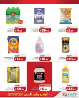 Lulu Saudi Arabia offers in Hafr al-Batin from 20 to 26 Shawwal 1447 AH (8 – 14 April 2026) More and Cheaper Offers - Page 9