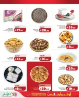 Lulu Saudi Arabia offers in Hafr al-Batin from 20 to 26 Shawwal 1447 AH (8 – 14 April 2026) More and Cheaper Offers - Page 6