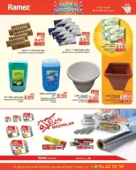 Offres Marchés Ramez Oman de 9 à 16 avril 2026 Super affaire ! - Marchés Ramez - Oman - 9 avril 2026 – 16 avril 2026 - Page 17
