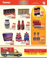 Offres Marchés Ramez Oman de 9 à 16 avril 2026 Super affaire ! - Marchés Ramez - Oman - 9 avril 2026 – 16 avril 2026 - Page 13