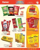 Offres Marchés Ramez Oman de 9 à 16 avril 2026 Super affaire ! - Marchés Ramez - Oman - 9 avril 2026 – 16 avril 2026 - Page 19