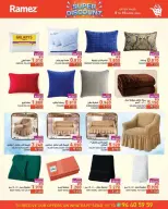 Offres Marchés Ramez Oman de 9 à 16 avril 2026 Super affaire ! - Marchés Ramez - Oman - 9 avril 2026 – 16 avril 2026 - Page 7