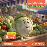 Ofertas de Mercados Ramez Kuwait de 9 a 11 abril 2026 Nuevas ofertas - Página 7