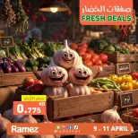 Ofertas de Mercados Ramez Kuwait de 9 a 11 abril 2026 Nuevas ofertas - Página 10