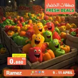 Ofertas de Mercados Ramez Kuwait de 9 a 11 abril 2026 Nuevas ofertas - Página 5