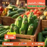 Ofertas de Mercados Ramez Kuwait de 9 a 11 abril 2026 Nuevas ofertas - Página 9