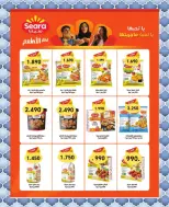 MNF co-op Kuwait offers from 11 to 16 April 2026 Central Market offer - MNF co-op - Kuwait - 11 April 2026 – 16 April 2026 - Page 5