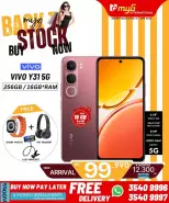Ofertas de MYG Internacional Bahréin de 10 a 16 abril 2026 Volver a Inventario - MYG Internacional - Bahréin - 10 abril 2026 – 16 abril 2026 - Página 17