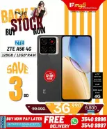 Ofertas de MYG Internacional Bahréin de 10 a 16 abril 2026 Volver a Inventario - MYG Internacional - Bahréin - 10 abril 2026 – 16 abril 2026 - Página 21