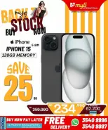 Ofertas de MYG Internacional Bahréin de 10 a 16 abril 2026 Volver a Inventario - MYG Internacional - Bahréin - 10 abril 2026 – 16 abril 2026 - Página 27