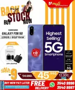 Ofertas de MYG Internacional Bahréin de 10 a 16 abril 2026 Volver a Inventario - MYG Internacional - Bahréin - 10 abril 2026 – 16 abril 2026 - Página 8