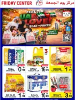 Ofertas de Centro del viernes Emiratos Árabes Unidos de 10 a 16 abril 2026 Precio aplastante - Centro del viernes - Emiratos Árabes Unidos - 10 abril 2026 – 16 abril 2026 - Página 1