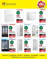 Ofertas de Electrónica y electrodomésticos YKA Bahréin de 11 a 14 abril 2026 Ofertas de la última unidad - Electrónica y electrodomésticos YKA - Bahréin - 11 abril 2026 – 14 abril 2026 - Página 6