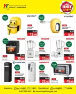 Ofertas de Electrónica y electrodomésticos YKA Bahréin de 11 a 14 abril 2026 Ofertas de la última unidad - Electrónica y electrodomésticos YKA - Bahréin - 11 abril 2026 – 14 abril 2026 - Página 3