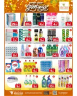 Ofertas de Mark & Save Arabia Saudita Khobar de 24 a 26 Shawwal 1447 AH (12 – 14 abril 2026) Ver temporada - Página 6