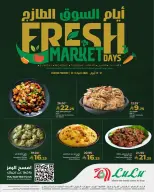 Lulu Saudi Arabia offers in Eastern Province from 24 to 26 Shawwal 1447 AH (12 – 14 April 2026) Fresh Market Days - Page 8