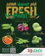 Lulu Saudi Arabia offers in Eastern Province from 24 to 26 Shawwal 1447 AH (12 – 14 April 2026) Fresh Market Days - Page 2