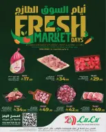 Lulu Saudi Arabia offers in Riyadh, Al Kharj, Hail, Unaizah from 24 to 26 Shawwal 1447 AH (12 – 14 April 2026) Fresh Market Days - Page 4