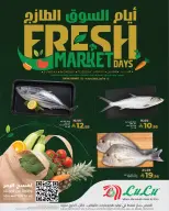 Lulu Saudi Arabia offers in Riyadh, Al Kharj, Hail, Unaizah from 24 to 26 Shawwal 1447 AH (12 – 14 April 2026) Fresh Market Days - Page 3