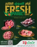 Lulu Saudi Arabia offers in Jeddah, Makkah, Taif, Yanbu, Khamis Mushait, Tabuk from 24 to 26 Shawwal 1447 AH (12 – 14 April 2026) Fresh Market Days - Page 6