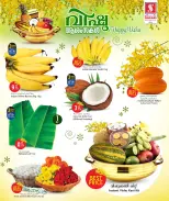 Safari hypermarket Qatar offers from 12 to 15 April 2026 Happy Vishu Offers - Safari hypermarket - Qatar - 12 April 2026 – 15 April 2026 - Page 2