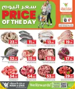 Offres Mark & Save Qatar Doha dimanche 12 avril 2026 Prix du jour - Mark & Save - Qatar - 12 avril 2026 – 12 avril 2026 - Page 2