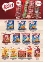 Ofertas de Martville Egipto de 9 a 15 abril 2026 Ofertas de Semana Santa - Martville - Egipto - 9 abril 2026 – 15 abril 2026 - Página 43