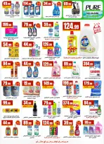 Ofertas de Martville Egipto de 9 a 15 abril 2026 Ofertas de Semana Santa - Martville - Egipto - 9 abril 2026 – 15 abril 2026 - Página 26