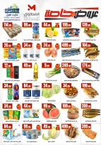 Ofertas de Martville Egipto de 9 a 15 abril 2026 Ofertas de Semana Santa - Martville - Egipto - 9 abril 2026 – 15 abril 2026 - Página 2