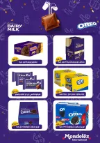 Ofertas de Martville Egipto de 9 a 15 abril 2026 Ofertas de Semana Santa - Martville - Egipto - 9 abril 2026 – 15 abril 2026 - Página 48