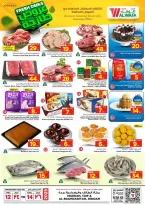 Ofertas de Hipermercado Al Wafa Arabia Saudita Jeddah, Taif, Al-Baghdadiyah de 24 a 26 Shawwal 1447 AH (12 – 14 abril 2026) Nuevas ofertas - Página 2