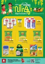 Ofertas de Nesto Hipermercados Oman de 12 a 14 abril 2026 Ofertas de Happy Vishu - Página 10