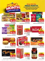 Day To Day Discount Center Bahrain offers from 12 to 22 April 2026 Mega Month Deals - Day To Day Discount Center - Bahrain - 12 April 2026 – 22 April 2026 - Page 4