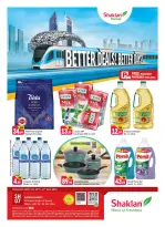 Ofertas de Shaklan Markt Emiratos Árabes Unidos Centro Al Bustan de 10 a 12 abril 2026 Mejores ofertas - Shaklan - Emiratos Árabes Unidos - 10 abril 2026 – 12 abril 2026 - Página 1