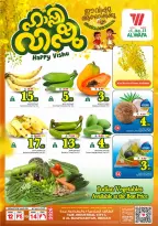Ofertas de Hipermercado Al Wafa Arabia Saudita Jeddah, Taif de 24 a 26 Shawwal 1447 AH (12 – 14 abril 2026) Ofertas de Happy Vishu - Página 1