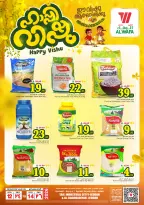 Ofertas de Hipermercado Al Wafa Arabia Saudita Jeddah, Taif de 24 a 26 Shawwal 1447 AH (12 – 14 abril 2026) Ofertas de Happy Vishu - Página 3